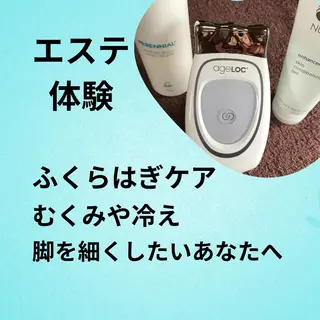 美容整体師 杉内界喜のエステ・リラクイメージ