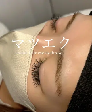 マツエク・マツパ annoii _pomのヘアスタイル