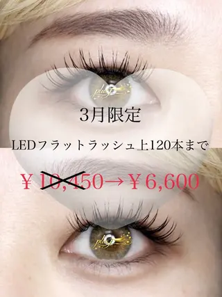 マツエク・マツパ plus J 中里 ʚKASUMIɞのマツエク・マツパデザイン