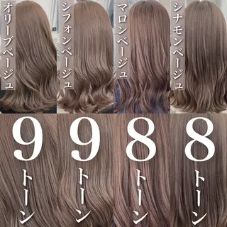セミロング 透明感♡グレージュ ♡ミルクティー♡のヘアスタイル
