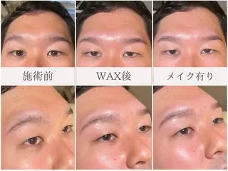 アイブロウ You Sawadaの眉毛・アイブロウイメージ