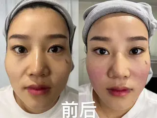 マツエク・マツパ 愛維美水光専門店 川崎彩鳳のエステ・リラクイメージ