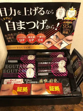 hana 　のマツエク・マツパデザイン