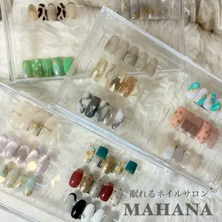 ネイル 眠れるネイルサロン MA❁HANAのネイルデザイン