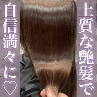 ロング 梅田🫧髪質改善 縮毛矯正🫧村上蒼生のヘアスタイル