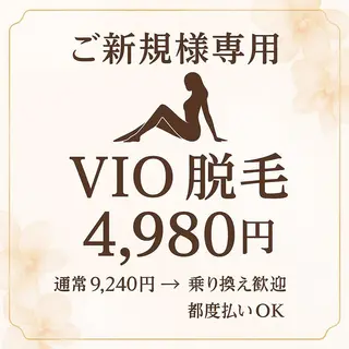 KiraBelle REVI正規店佐々木のエステ・リラクイメージ