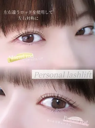 マツエク・マツパ Murakami Mihoのマツエク・マツパデザイン