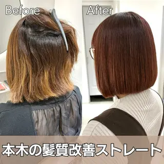 ショート カラー 髪質改善 縮毛矯正/ レイヤー/銀座/本木のヘアスタイル