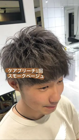 ショート カラー メンズ センターパート/毛 流れ/パーマ特化のヘアスタイル