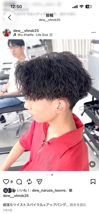 パーマ メンズ DEW 月子のヘアスタイル