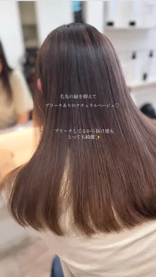 セミロング 三原 つばさのヘアスタイル