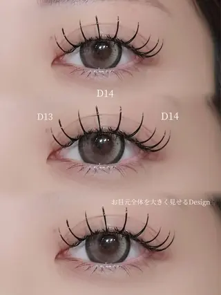 マツエク・マツパ CreBiA🎀 nichikaのマツエク・マツパデザイン