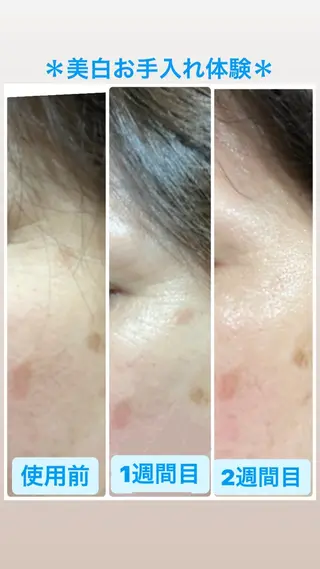 💄谷本永子💄 *稲沢駅西*のエステ・リラクイメージ