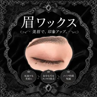 マツエク・マツパ 🪞🫧ᴇʟɴᴀ ᴇꜱᴀᴋᴀ💭🩵のマツエク・マツパデザイン