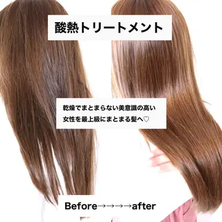セミロング 艶髪美容師 森田 優貴のヘアスタイル
