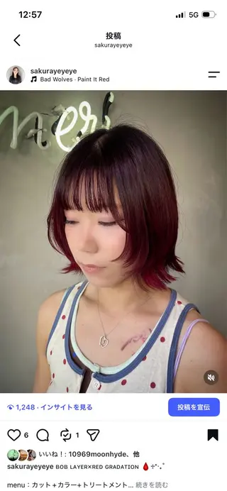 ショート カラー 新宿/透明感カラー/ 髪質改善/桜良のヘアスタイル