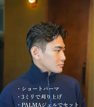 パーマ メンズ メンズショート タチカワユウキのヘアスタイル