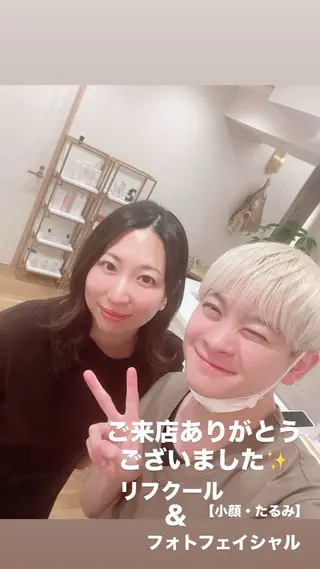 工藤 勝祥のエステ・リラクイメージ