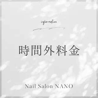 美爪&巻き爪ケア❤️ ネイルサロンNANOのネイルデザイン