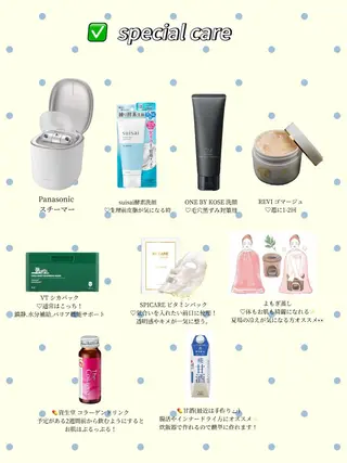 艶肌デトックス🫧 Samiraのエステ・リラクイメージ