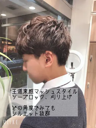 ショート パーマ ヘアアレンジ メンズ メンズパーマ特化/ メッシュ/薫/店長のヘアスタイル