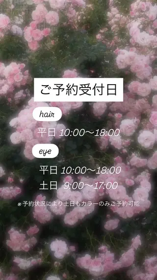 縮毛矯正️🫧 Ayakaのヘアスタイル