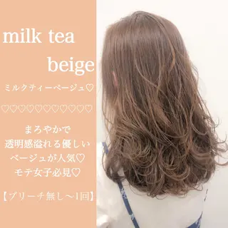 セミロング カラー ヘアアレンジ 🪞official THREE 横浜🎀のヘアスタイル