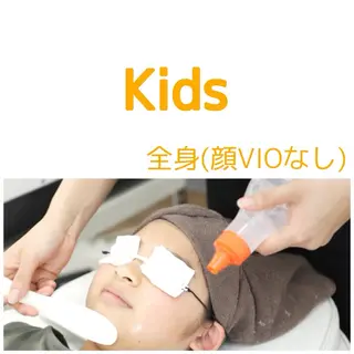 キッズ 所沢【都度払い】K withKodomoのエステ・リラクイメージ