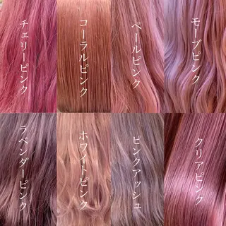 ミディアム カラー ヘアアレンジ topstylist 🖤川辺晴加のヘアスタイル