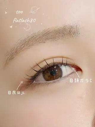 マツエク・マツパ soo lash room Kanaeのマツエク・マツパデザイン