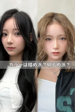 セミロング 色気レイヤースタイル 洒落色気ヘアマサトのヘアスタイル