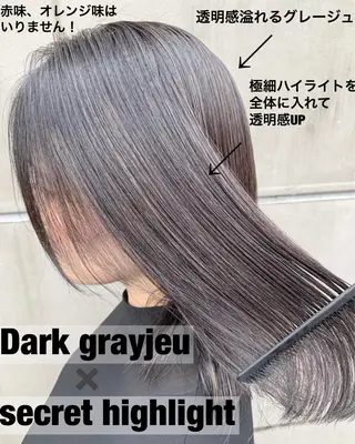 ミディアム カラー 【渋谷で人気】艶髪× 髪質改善/ツヤカラーのヘアスタイル