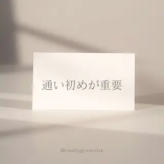 ホワイトニング ショップ津店のその他イメージ