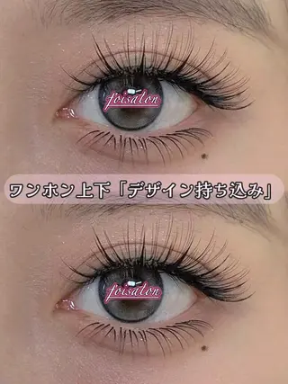 マツエク・マツパ foisalon 大久保店のマツエク・マツパデザイン