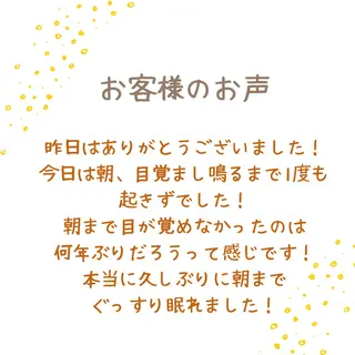 嶋澤 秀美のその他イメージ