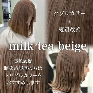 ミディアム カラー ヘアアレンジ 垢抜け透明感 カラー🪽ྀི🤎のヘアスタイル