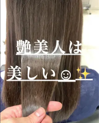 ミディアム カラー 髪質改善 RYOのヘアスタイル