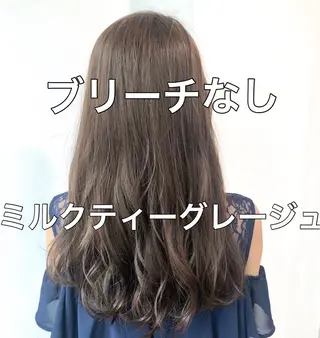 ロング カラー ヘアアレンジ 💖ブリーチなし透明 感💖ASAHIのヘアスタイル