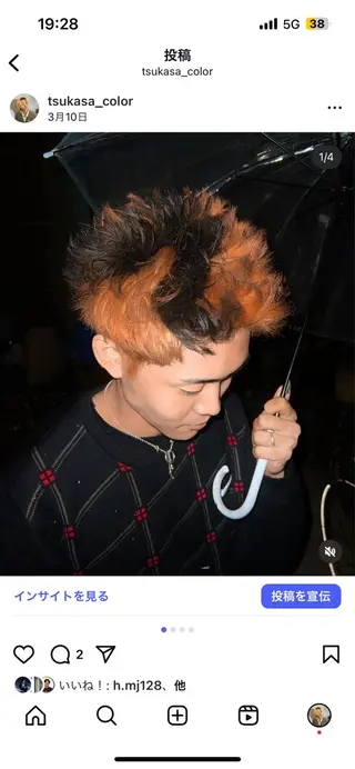 カラー 【メンズデザイン】 TSUKASAのヘアスタイル