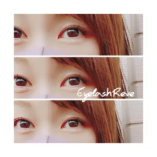 マツエク・マツパ Eyelash Reveのマツエク・マツパデザイン