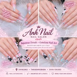 ネイル ANH ゴテゴテ ネイルスタジオのネイルデザイン