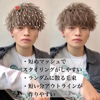 ショート カラー メンズ センターパート/毛 流れ/パーマ特化のヘアスタイル