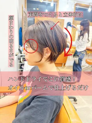 ショート 👑銀座ショート/ 絶壁補正/金子涼👑のヘアスタイル