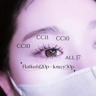 マツエク・マツパ 🎀束感エクステ 🩰Izumi👀のマツエク・マツパデザイン