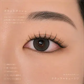 マツエク・マツパ AISAKA NOEの眉毛・アイブロウイメージ