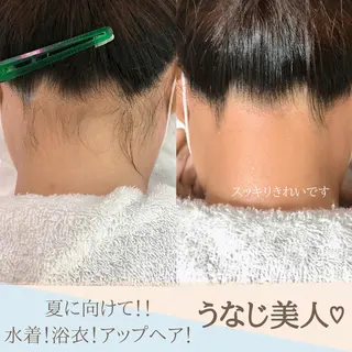 セミロング カラー パーマ ヘアアレンジ メンズ キッズ ネイル マツエク・マツパ アイブロウ アイブロウサロン muni 福島区野田の眉毛・アイブロウイメージ