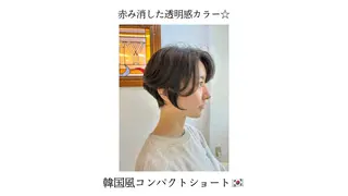 ショート 本場の韓国ヘア 🇰🇷チ・ヨンジュのヘアスタイル