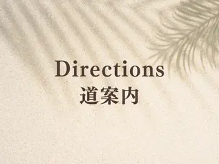 川越/痩身/光脱毛 毛穴/美肌顔ワックスのエステ・リラクイメージ