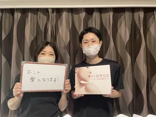 ヴィオーデ美容整体 サロン 銀座店のエステ・リラクイメージ