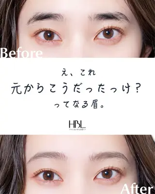 アイブロウ Lio【横浜 HBL 専門サロン】あやの眉毛・アイブロウイメージ